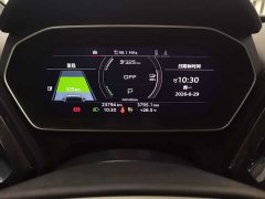 Audi Q4 e-tron 2023 40 e-tron Creative Edition - ფოტო 7
