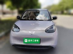 Wuling Binguo 333km Joy Edition - ფოტო 2