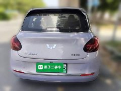 Wuling Binguo 333km Joy Edition - ფოტო 3
