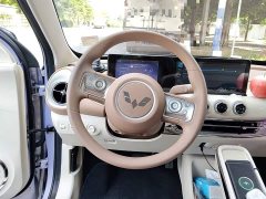 Wuling Binguo 333km Joy Edition - ფოტო 6