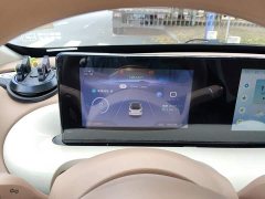 Wuling Binguo 333km Joy Edition - ფოტო 7