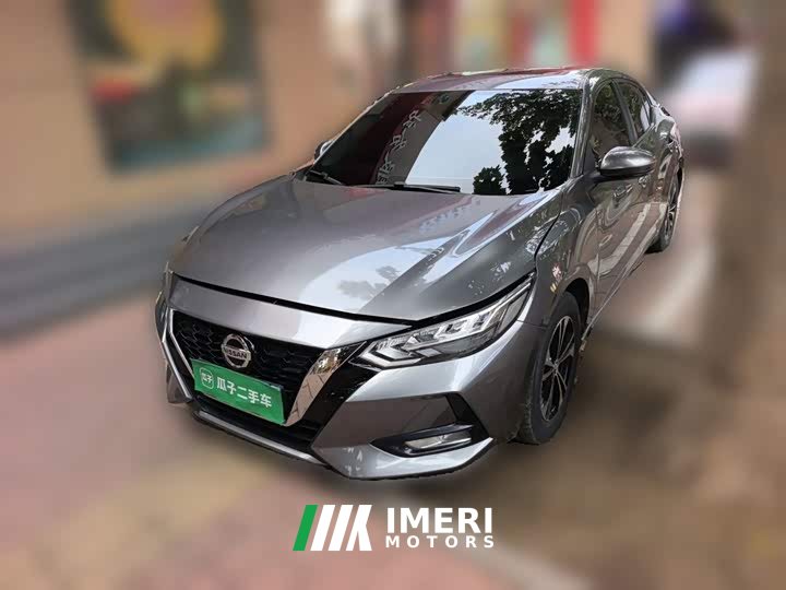 Nissan Sylphy 1.6L XL CVT Comfort Edition