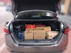 Nissan Sylphy 1.6L XL CVT Comfort Edition - ფოტო 20