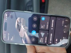 Xiaomi YU7 Rear-Wheel Drive Long-Range Edition - ფოტო 9