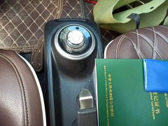 Wuling Binguo 203km Light Enjoy Edition - ფოტო 10