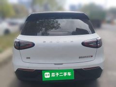 Geely Xing Yuan UP 410km Explorer Edition - ფოტო 3