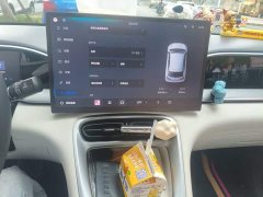 Geely Xing Yuan UP 410km Explorer Edition - ფოტო 9