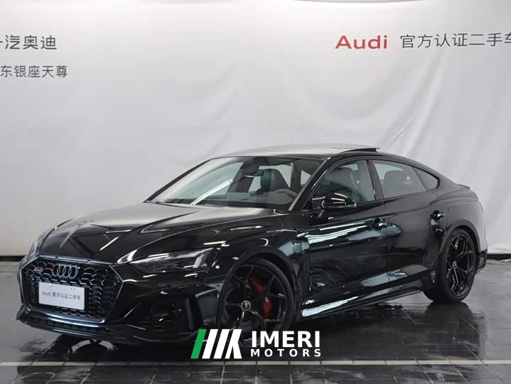 Audi RS 5 RS 5 2.9T Sportback Supreme Edition - ავტომობილი ჩინეთიდან