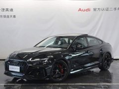 Audi RS 5 RS 5 2.9T Sportback Supreme Edition - ფოტო 1