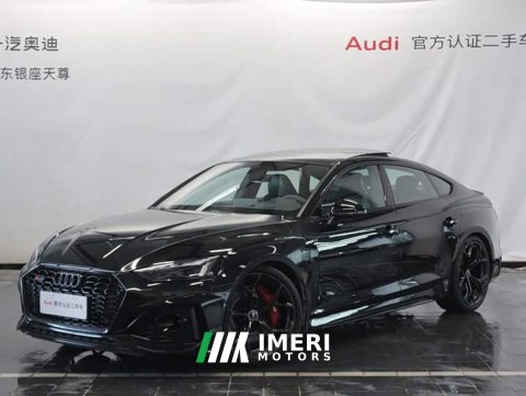 2024 Audi RS 5 RS 5 2.9T Sportback Supreme Edition - ავტომობილი ჩინეთიდან