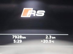 Audi RS 5 RS 5 2.9T Sportback Supreme Edition - ფოტო 11