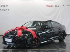 Audi RS 5 RS 5 2.9T Sportback Supreme Edition - ფოტო 3
