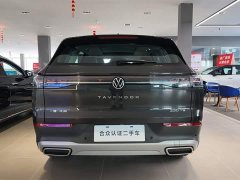 Volkswagen Lanhun 330TSI Luxury Edition - ფოტო 5
