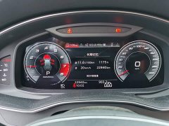 Audi A6 (Imported) Avant 40 TFSI Luxury Dynamic Edition - ფოტო 12