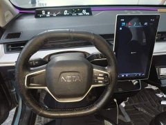 Neta V Standard Range Entertainment Edition - ფოტო 10