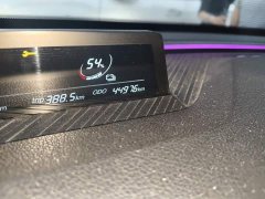 Neta V Standard Range Entertainment Edition - ფოტო 13