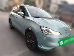 Neta V Standard Range Entertainment Edition - ფოტო 3