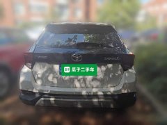 Toyota Yaris L Zhixuan X 1.5L CVT Luxury - ფოტო 3
