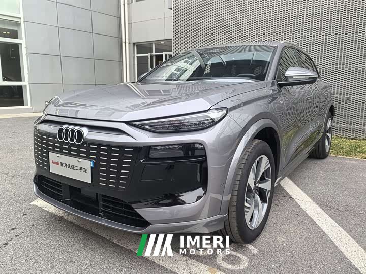 Audi Q6L e-tron Extended Range - ავტომობილი ჩინეთიდან