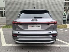 Audi Q6L e-tron Extended Range - ფოტო 10