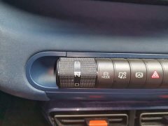 BYD Seagull Vitality Edition - ფოტო 10