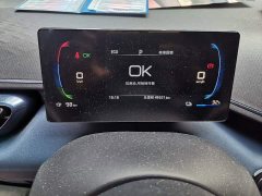BYD Seagull Vitality Edition - ფოტო 7