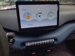BYD Seagull Vitality Edition - ფოტო 9