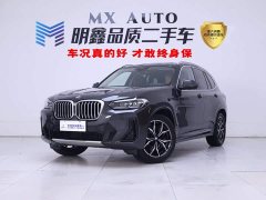 BMW X3 xDrive25i M Sport Package - ფოტო 1