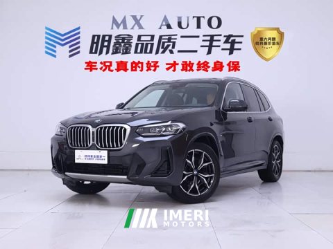 2021 BMW X3 xDrive25i M Sport Package - ავტომობილი ჩინეთიდან