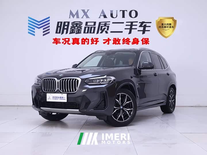 BMW X3 xDrive25i M Sport Package