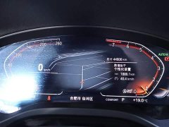 BMW X3 xDrive25i M Sport Package - ფოტო 16