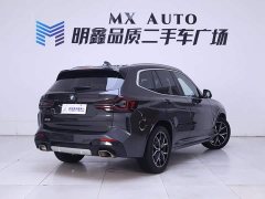 BMW X3 xDrive25i M Sport Package - ფოტო 7