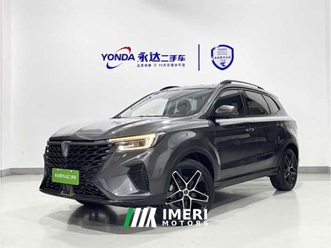 2022 SAIC MG RX5 eNEW ePLUS National Trend Rongling Flagship - ავტომობილი ჩინეთიდან