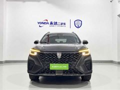 SAIC MG RX5 eNEW ePLUS National Trend Rongling Flagship - ფოტო 2