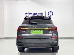 SAIC MG RX5 eNEW ePLUS National Trend Rongling Flagship - ფოტო 3