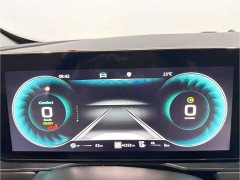 SAIC MG RX5 eNEW ePLUS National Trend Rongling Flagship - ფოტო 9