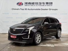 Cadillac XT5 2.0T FWD Luxury - ფოტო 1