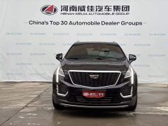 Cadillac XT5 2.0T FWD Luxury - ფოტო 2