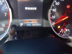 Toyota Wildland Facelift 2.0L CVT FWD Leading Edition - ფოტო 8