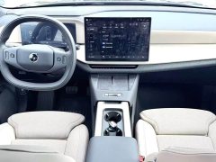 Volvo XC70 Plug-in Hybrid AWD Extended Range Plus - ფოტო 5