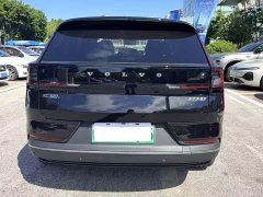 Volvo XC70 Plug-in Hybrid AWD Extended Range Plus - ფოტო 8