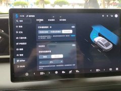 BYD Qin L DM-i Smart Drive Edition 80KM Leading - ფოტო 20