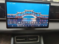 BYD Qin L DM-i Smart Drive Edition 80KM Leading - ფოტო 9