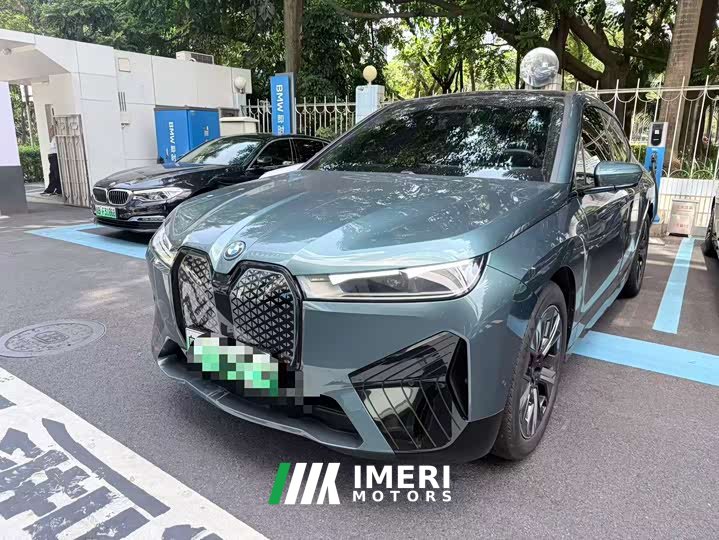 BMW iX xDrive40