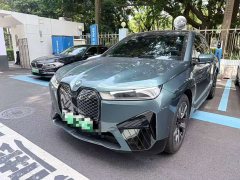 BMW iX xDrive40 - ფოტო 1