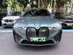 BMW iX xDrive40 - ფოტო 2
