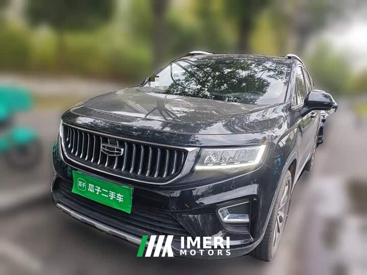 Geely Haoyue 1.8TD Automatic Flagship 7-Seater