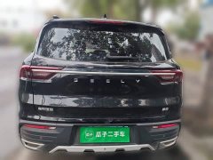 Geely Haoyue 1.8TD Automatic Flagship 7-Seater - ფოტო 3
