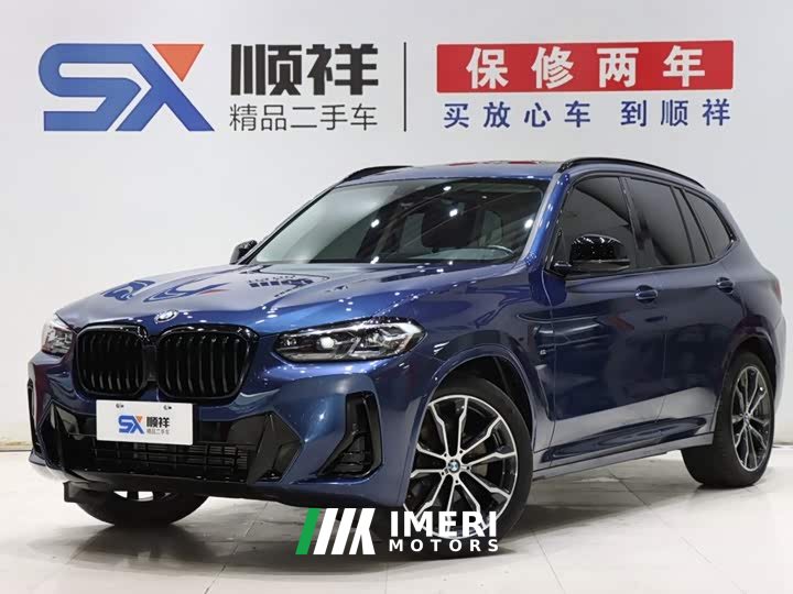 BMW X3 xDrive30i Leading Edition M Night Package - ავტომობილი ჩინეთიდან