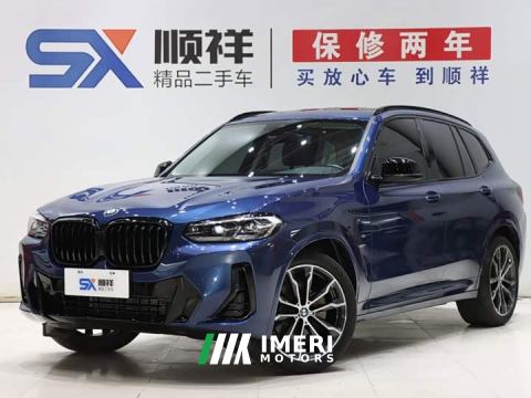 2022 BMW X3 xDrive30i Leading Edition M Night Package